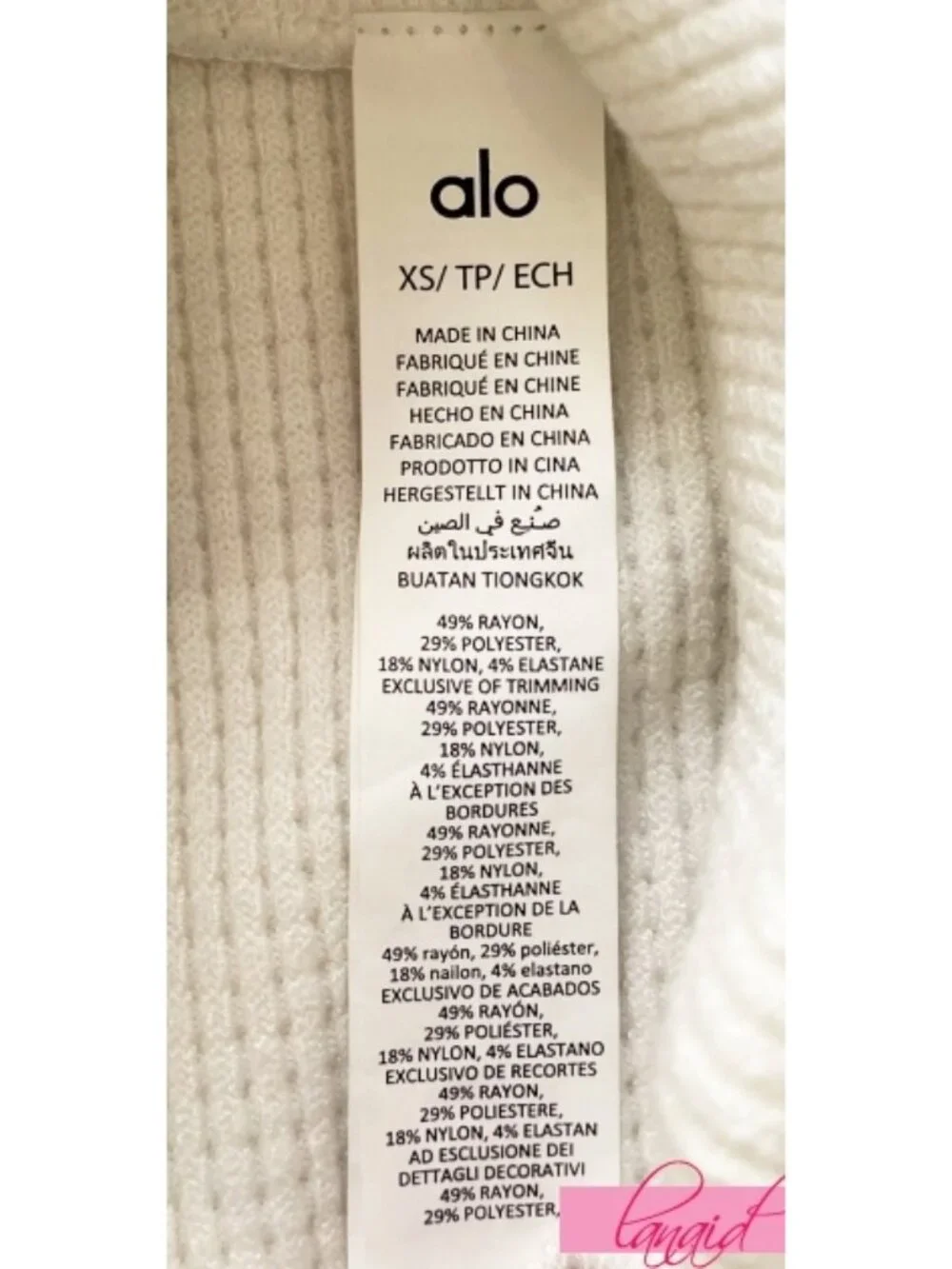 Alo Weekend Escape Mock Neck Long Sleeve Ivory Waffle Thermal Turtleneck Sweater